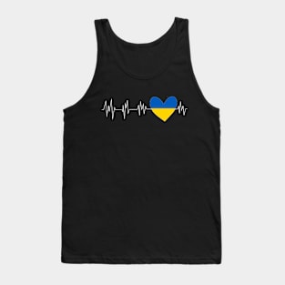 stand with ukraine,Ukrainian Flag Heartbeat Herzschlag Tank Top